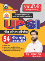 UP Police