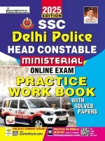 Delhi Police
