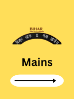 BPSC Mains
